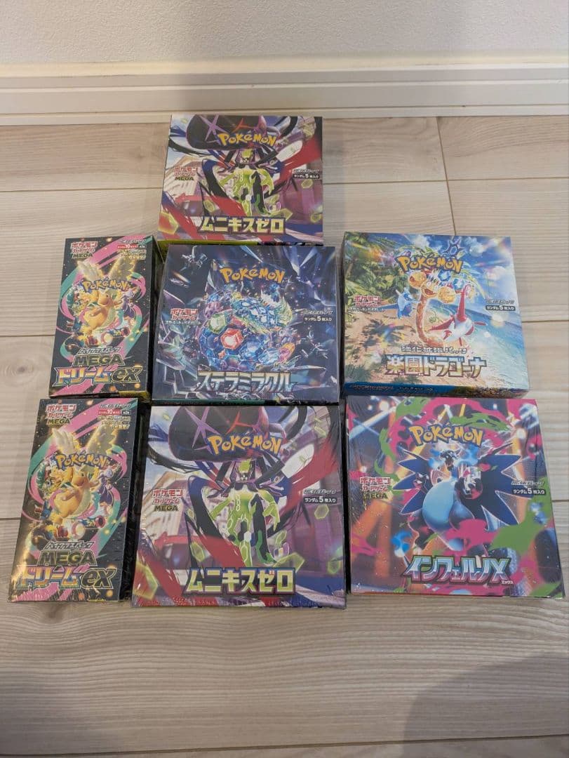 ポケモンBOX　シュリンク付き　まとめ売り　ポケカ　計7