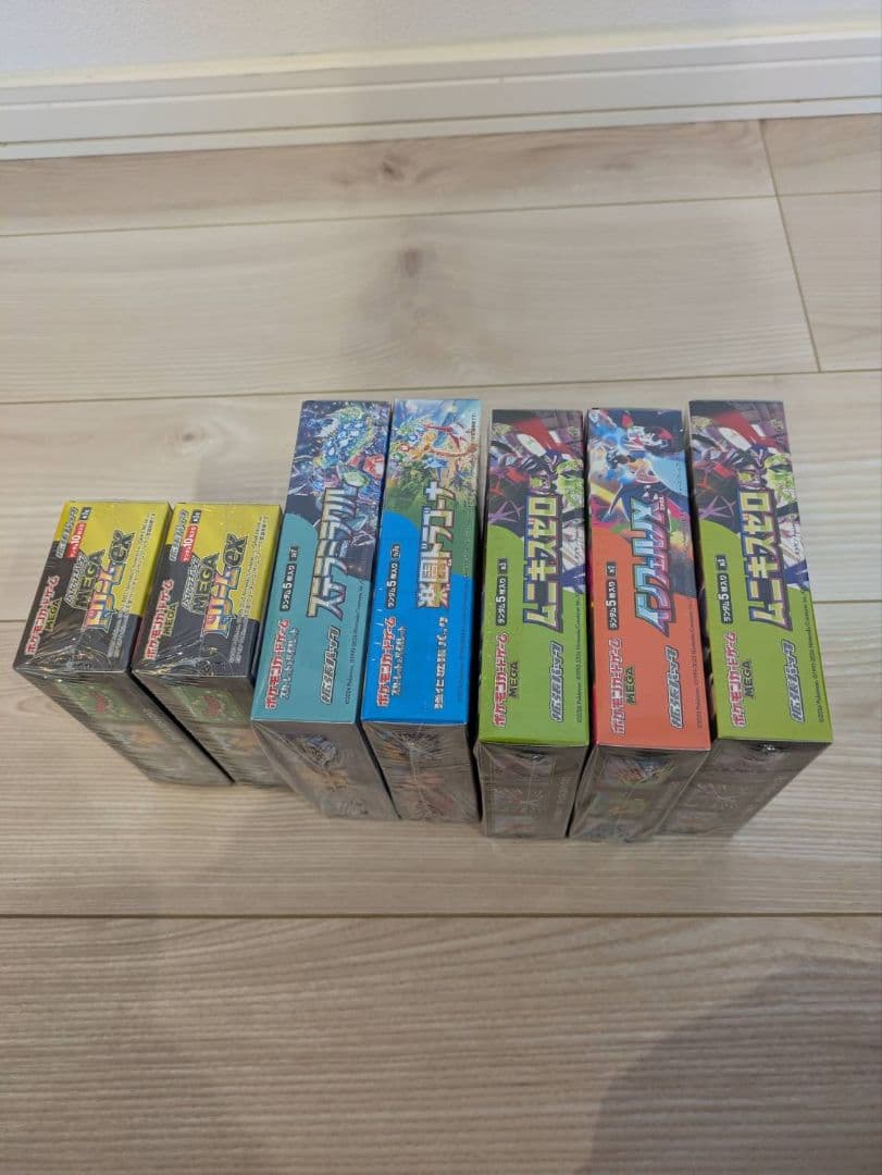 ポケモンBOX　シュリンク付き　まとめ売り　ポケカ　計7