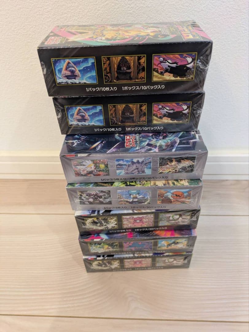 ポケモンBOX　シュリンク付き　まとめ売り　ポケカ　計7