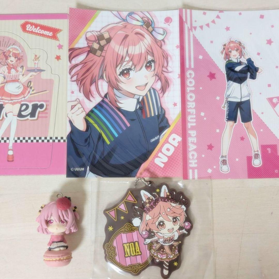 カラフルピーチ まとめ売り!! 68点!!