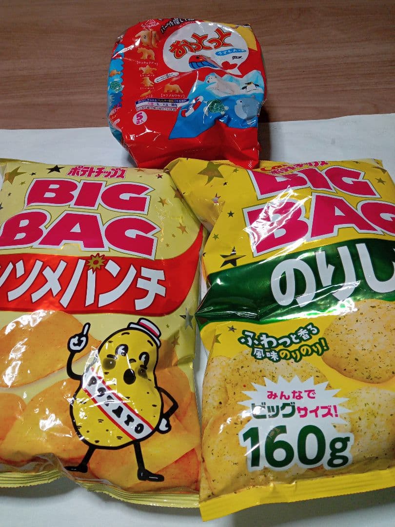 すらいむになりますm(_ _)m他の方は購入しないでください。。。