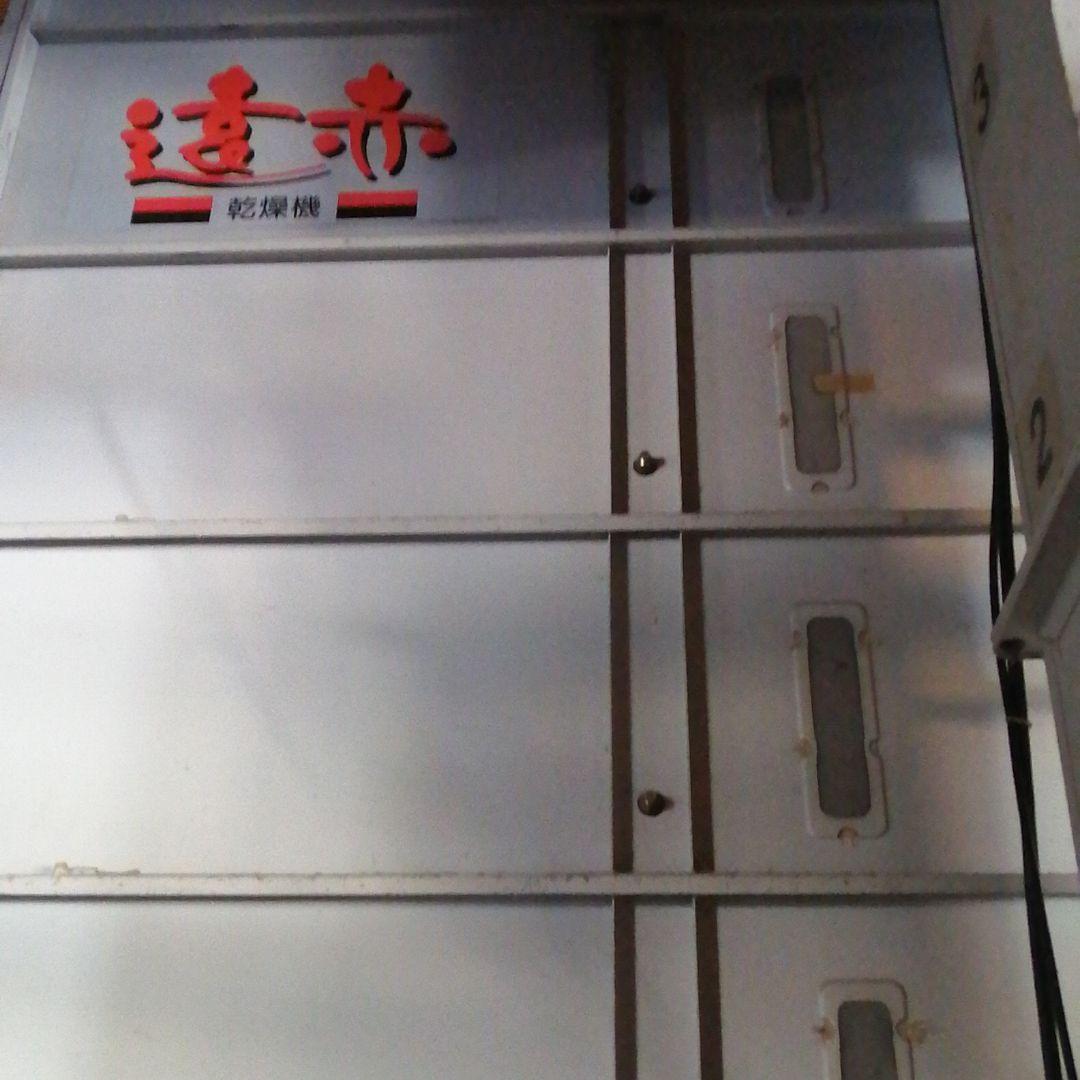 令和6年栃木県産コシヒカリ　白米10kg