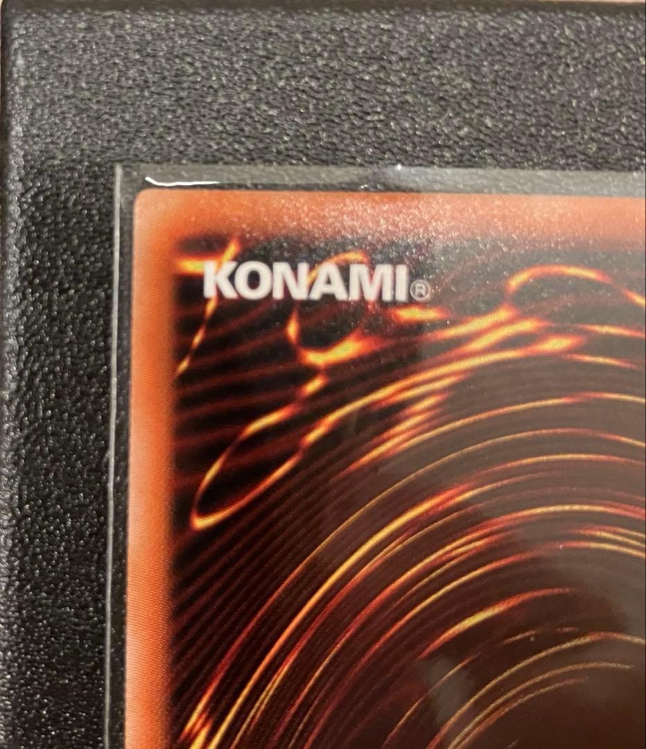 遊戯王 烙印竜アルビオン　エルドリッチ　ベンガランゼス　プリズマ