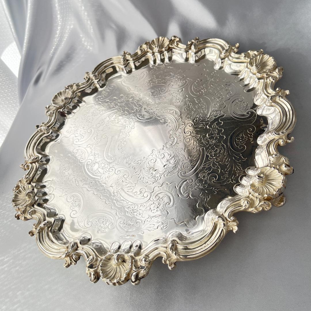 【英国】チッペンデール ギャラリートレー / ドリンクトレー 31.5cm