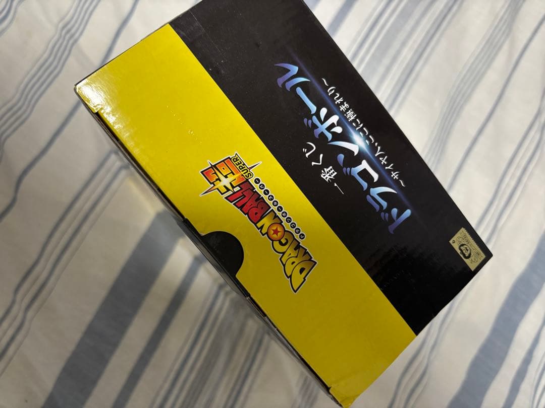 ドラゴンボール 一番くじ フィギュア　サイヤ人　ここに極まれり　B賞　孫悟空