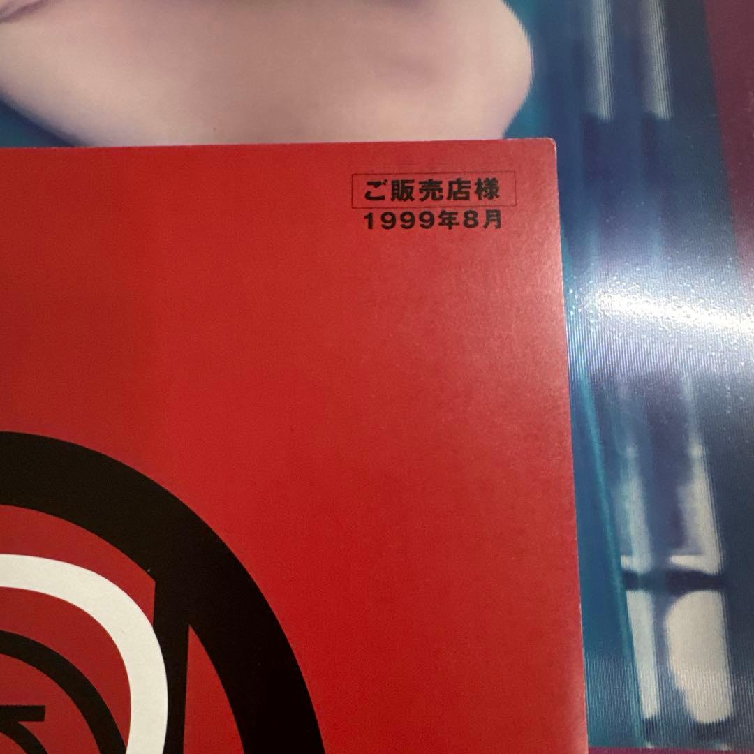 SONY【非売品】未使用3Dポスターボード&販促資料セット/激レア/宇多田ヒカル