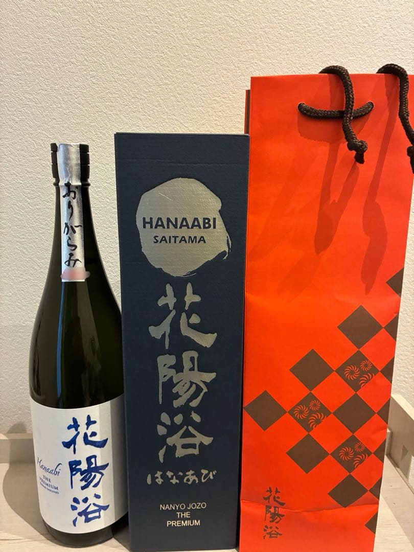 花陽浴 Premium 八反錦 一升瓶