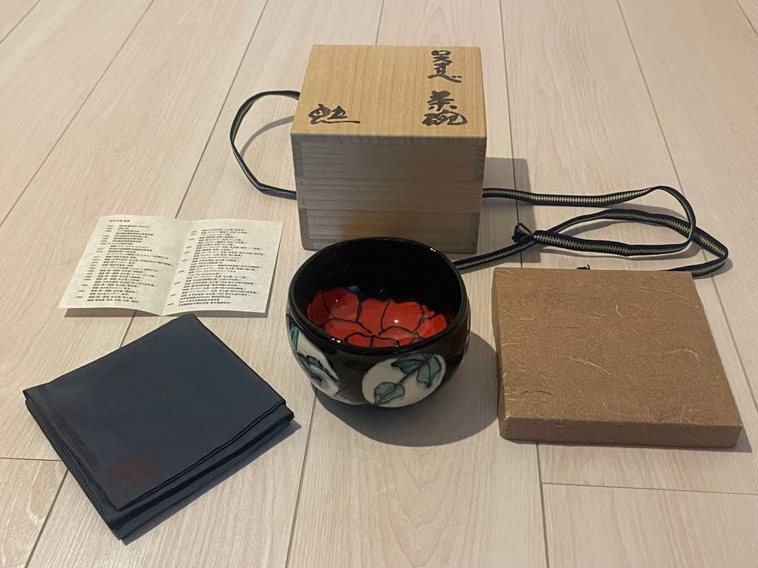 鈴木五郎　ロスオリベ　茶碗　木箱有
