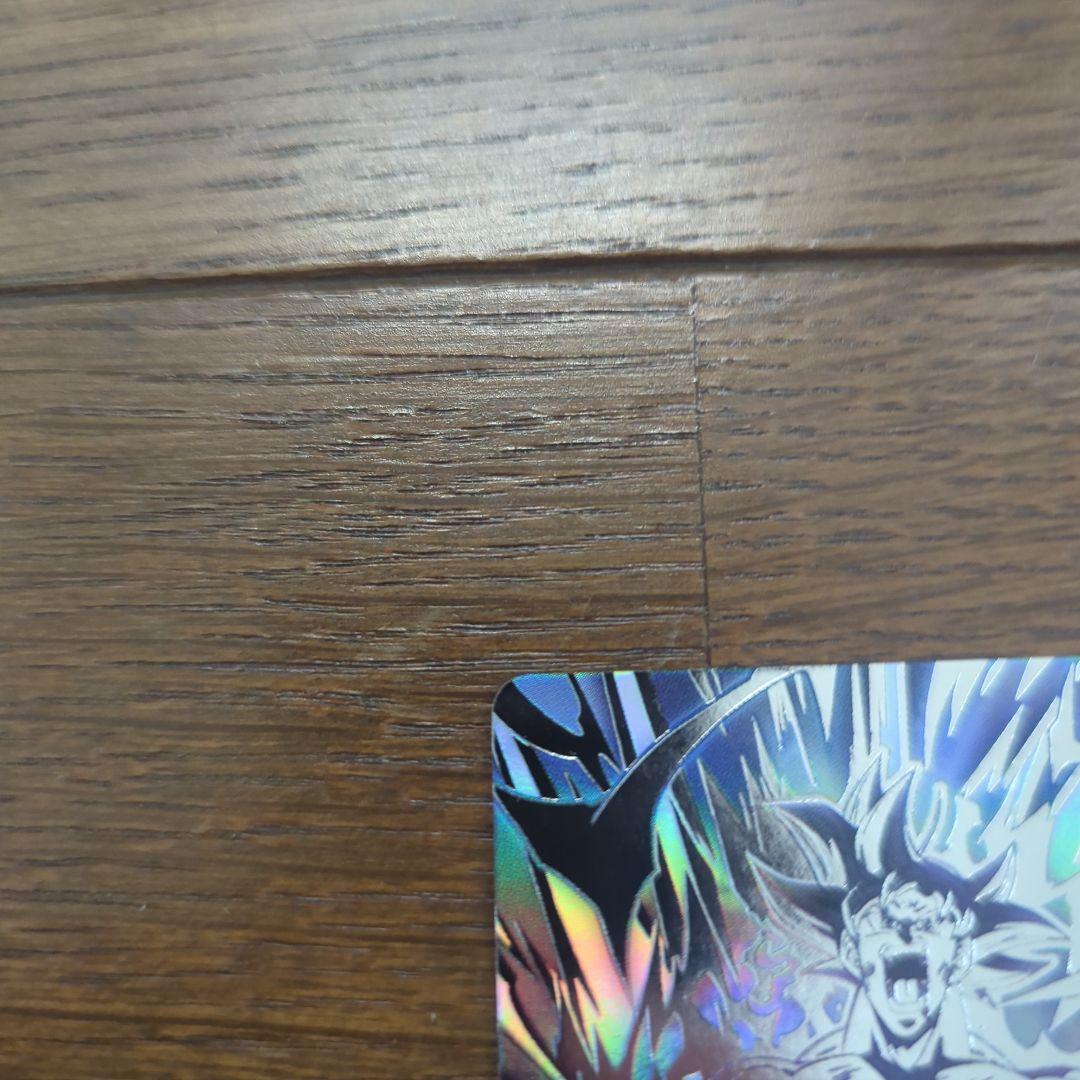 よ*ぃ様 ドラゴンボールヒーローズ 孫悟空 MM5-SEC P パラレル