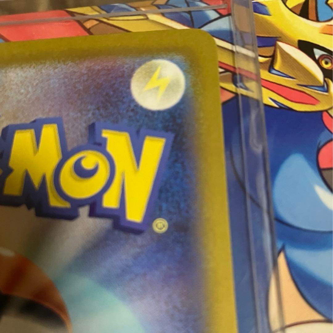 ピカチュウex sar 仕様 025/100 スタートデッキ100