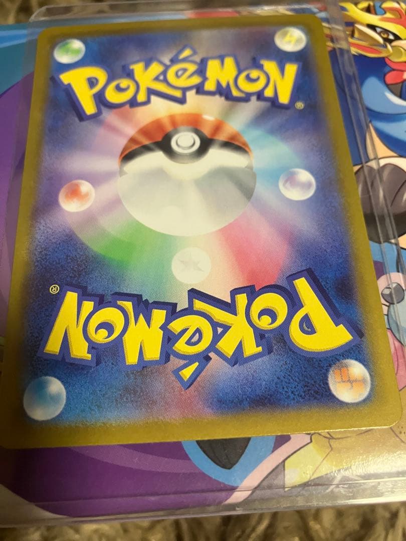 ピカチュウex sar 仕様 025/100 スタートデッキ100