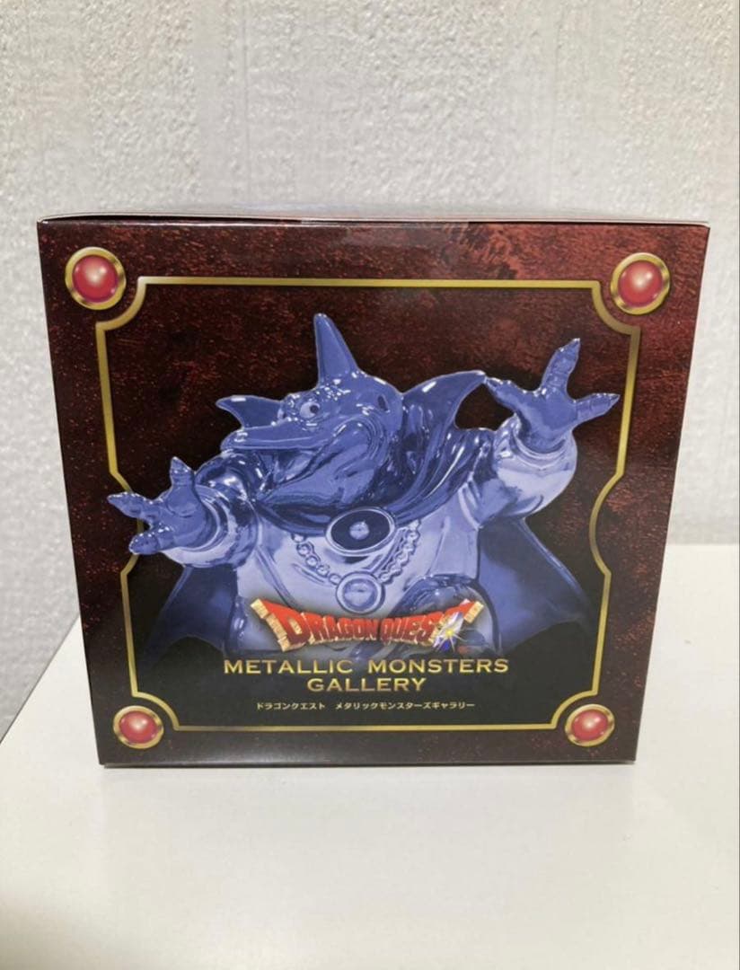 バラモスブロス　メタリックモンスターズギャラリー