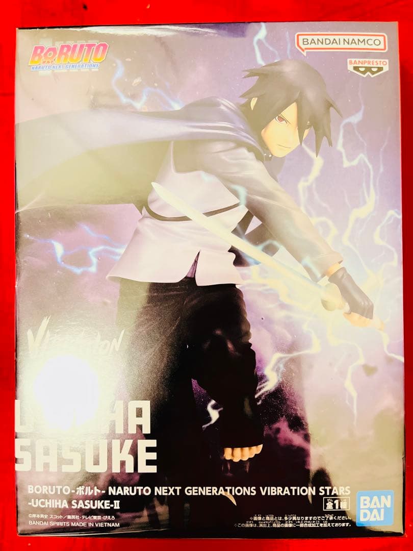 ★Y★【匿名配送】NARUTOフィギュア　暁　コンプセット+5→4