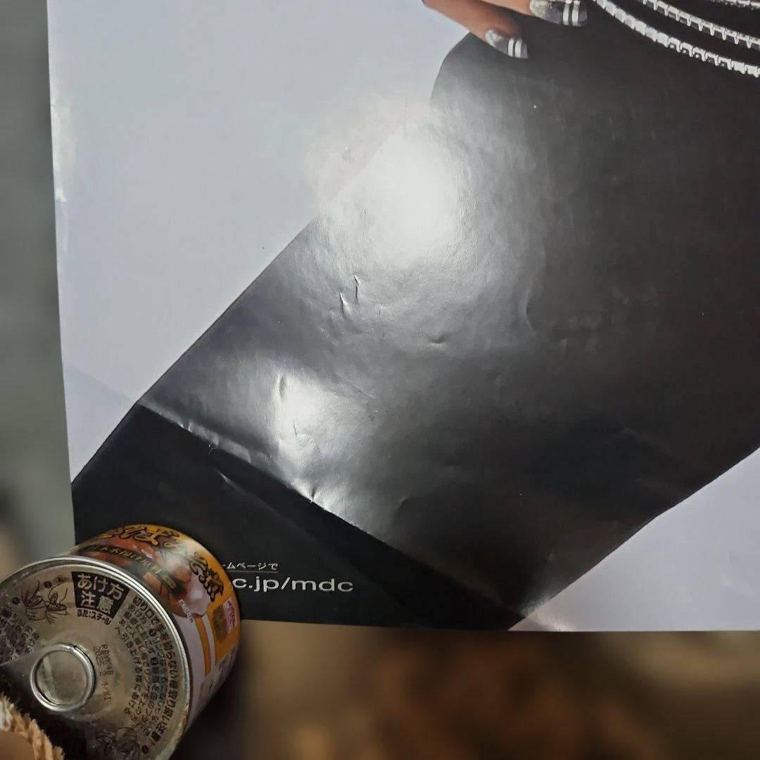 浜崎あゆみ Panasonic 77MD ポスター