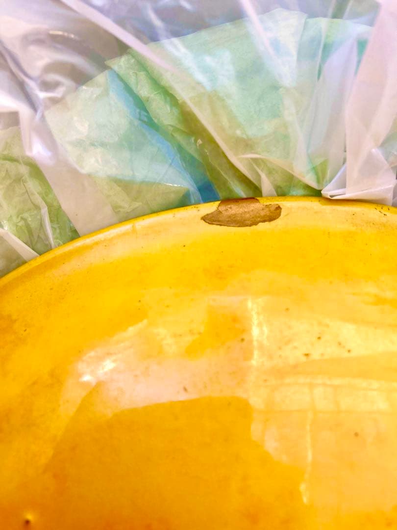 永楽の皿　刻印有