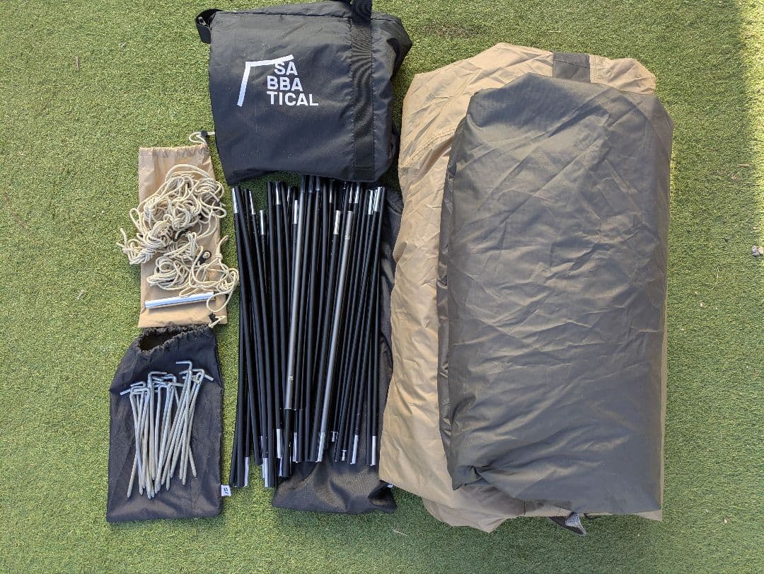 SABBATICAL ギリア