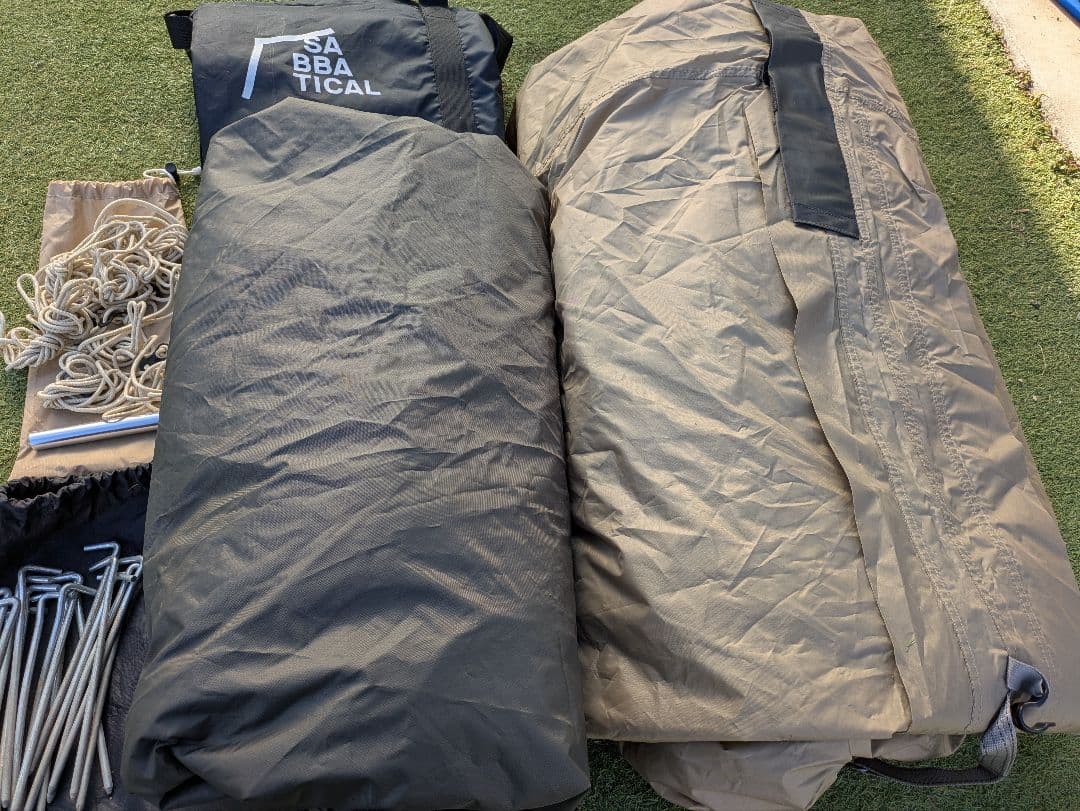 SABBATICAL ギリア