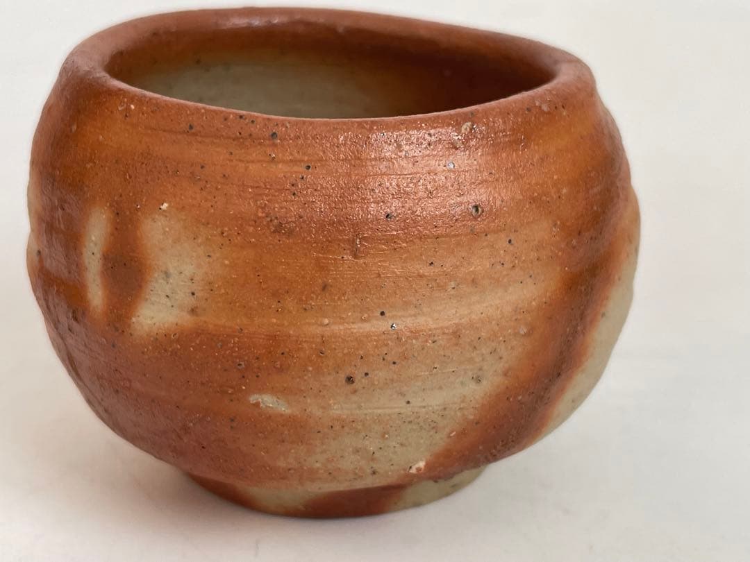 陶芸家　作家物　金重有邦　備前　ヒダスキ　酒器　ぐい呑　酒盃　父　金重素山　共箱