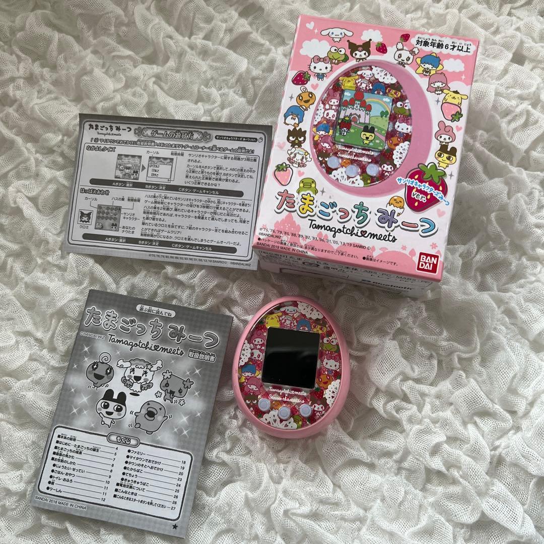 たまごっちみーつ ピンク バンダイ