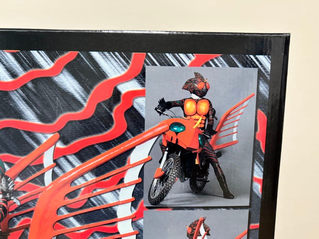 RMW 1000体限定 仮面ライダーアマゾン＆ジャングラー レインボー造形企画