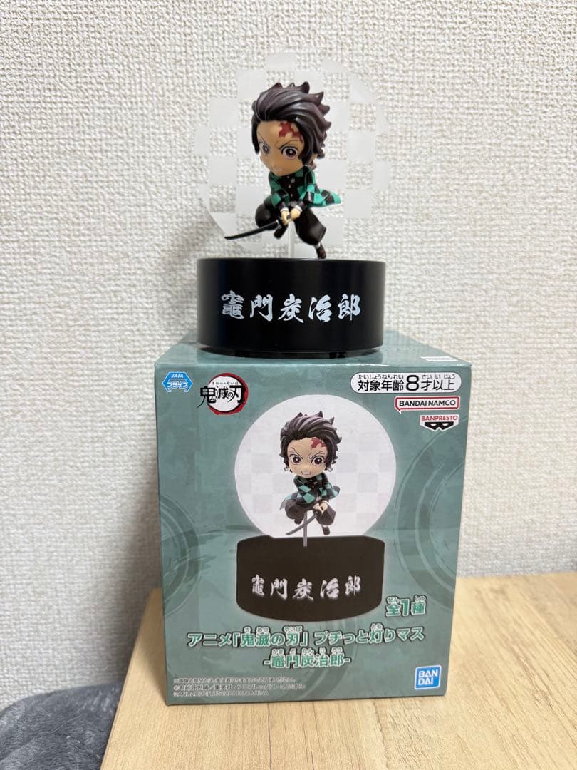 鬼滅の刃　プチッと灯りマス