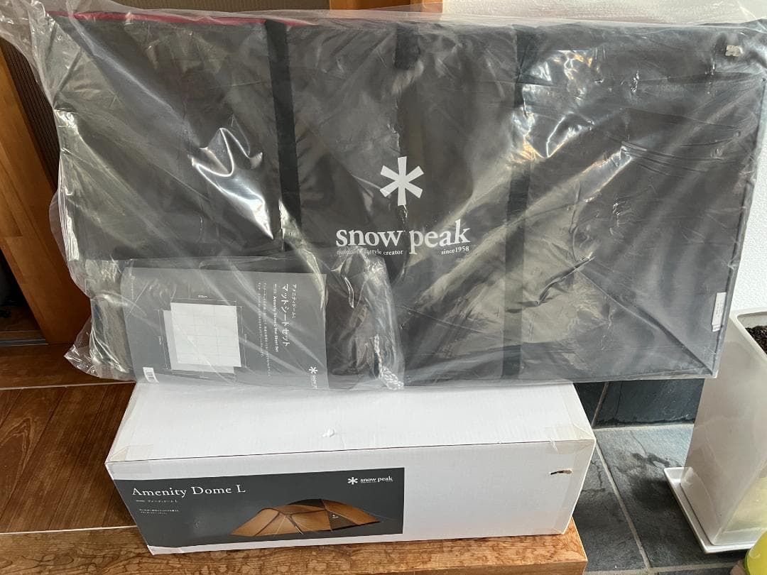 （未使用） peak アメニティドームL テント＋専用シート・マット