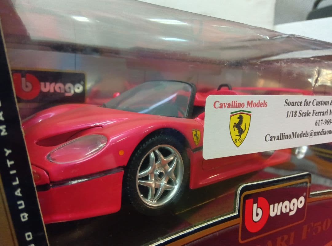 burago1/18フェラーリF50　レッド