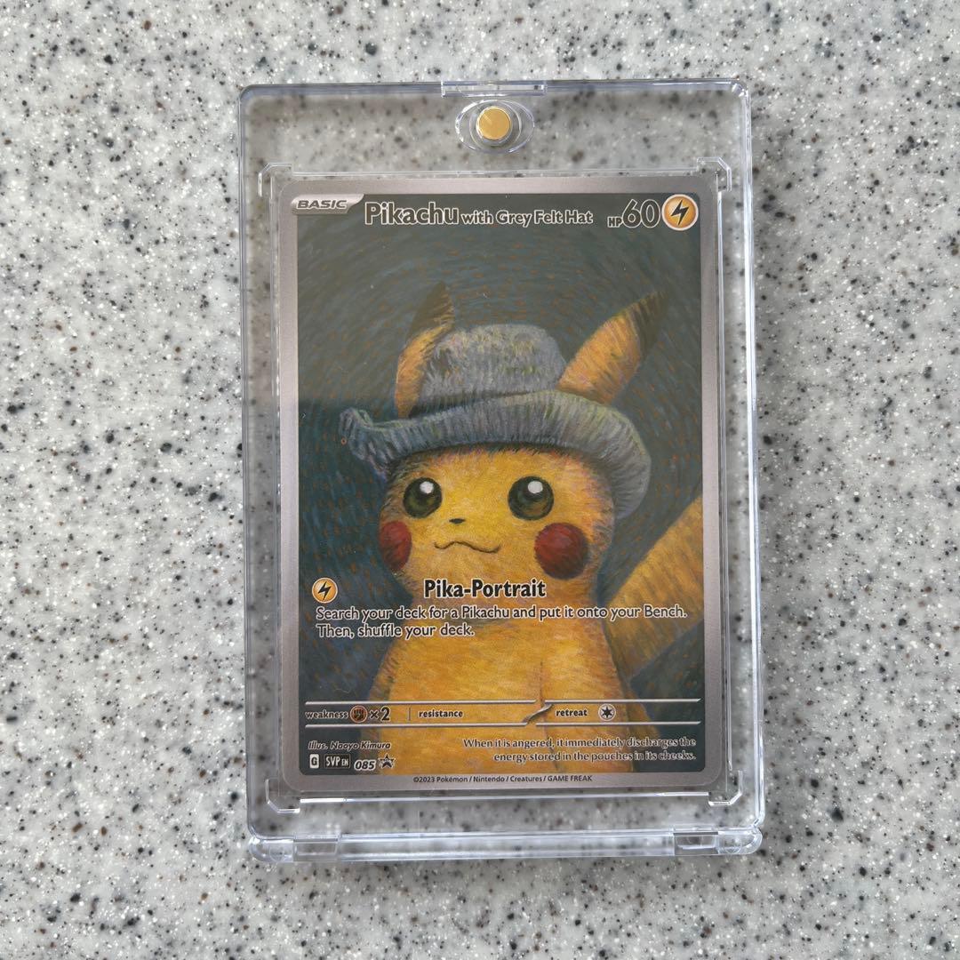 ゴッホピカチュウ　　Pikachu with Grey Felt Hat