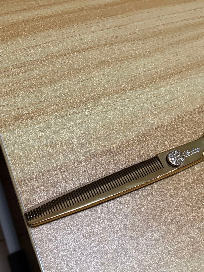 シルバーライン　消しゴムスキバサミ　トリミングシザー　7インチ