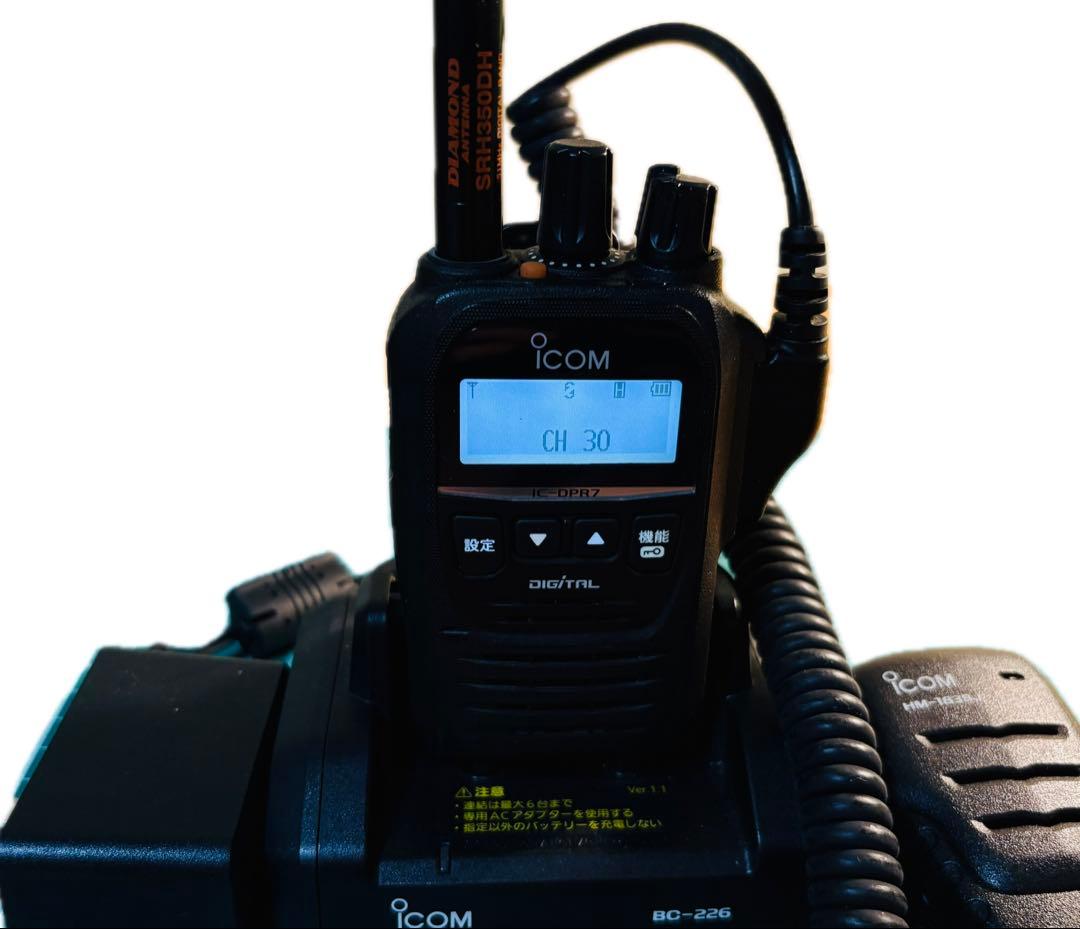 ICOM IC-DPR7トランシーバーフリラー業務用DCRデジタル簡易30ch機