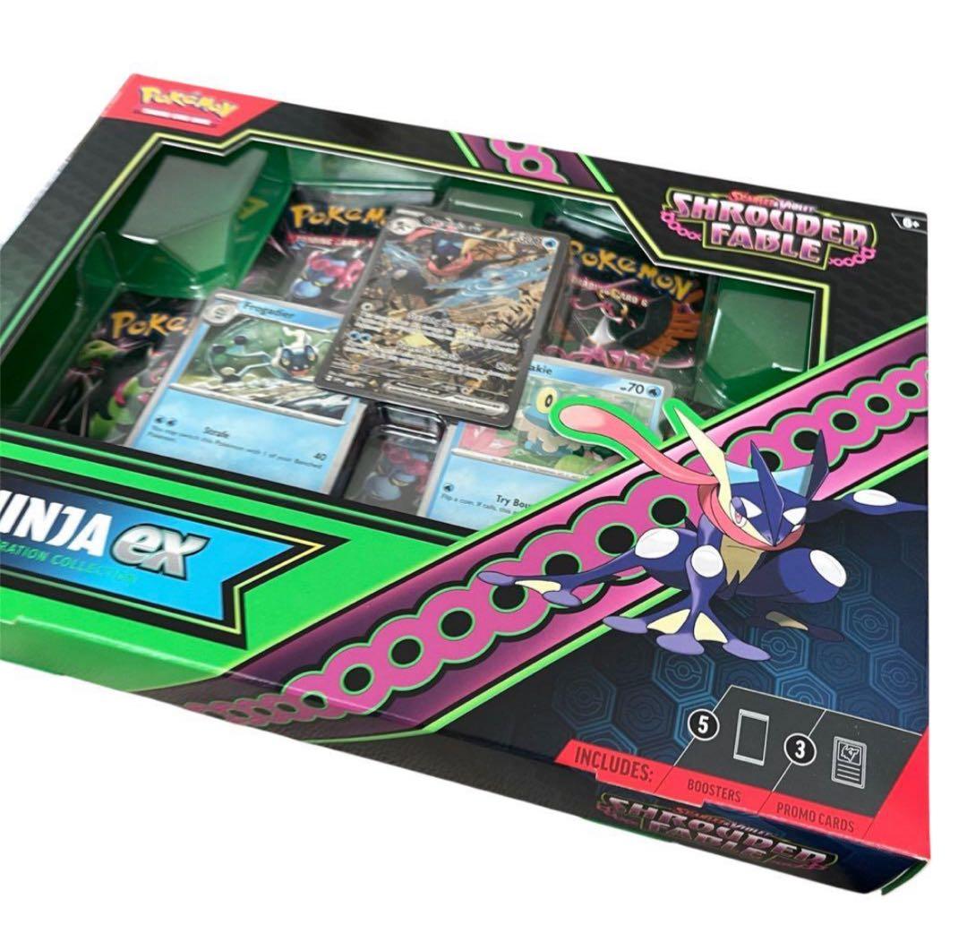 【海外限定】ゲッコウガ ex SAR shrouded fable