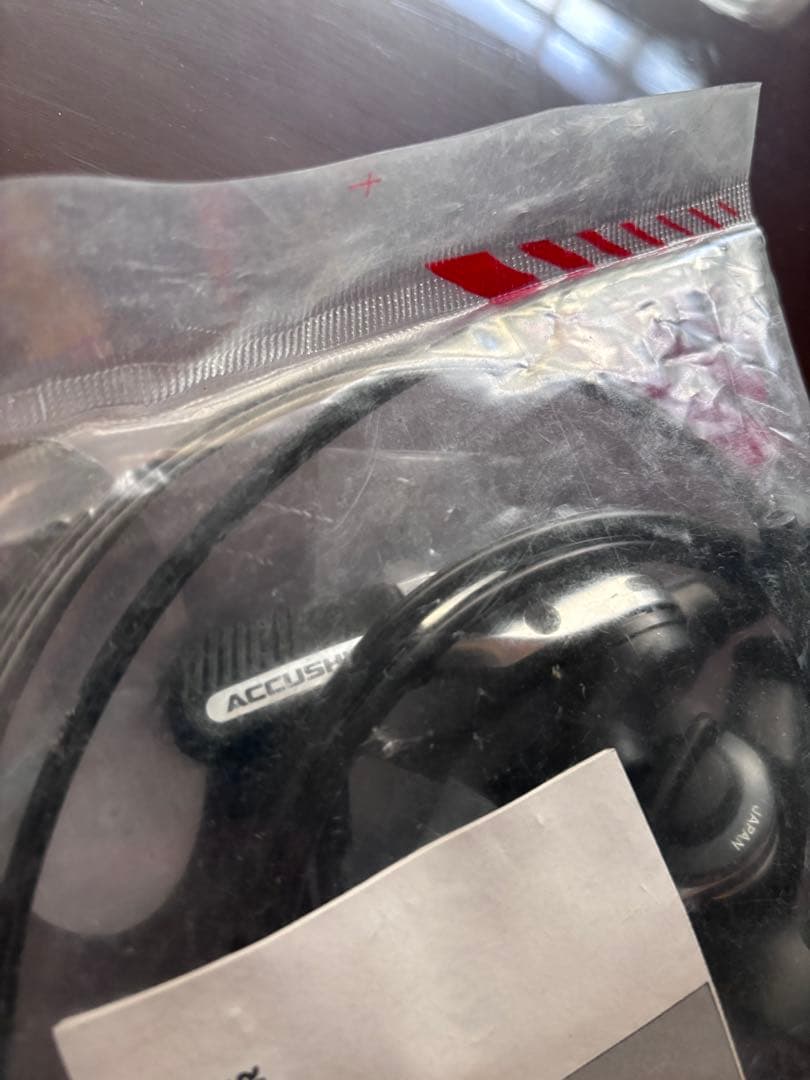 デッドストック SUNTOUR 3x6 サムシフター左右セット