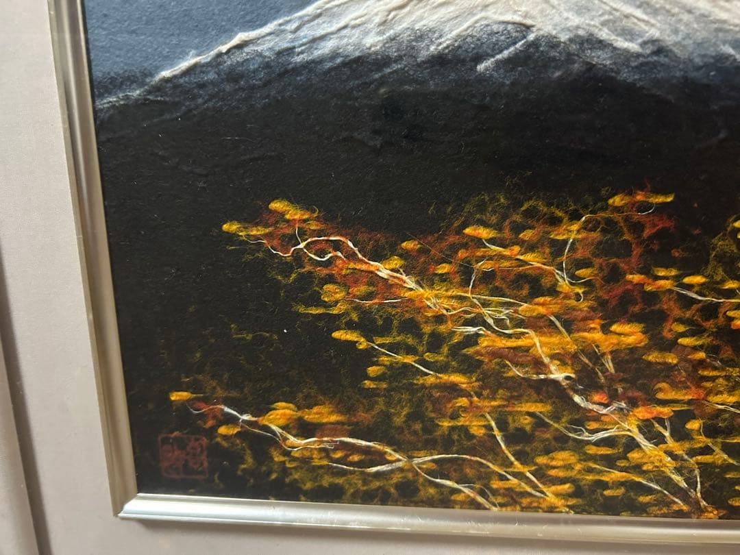 小川喜数 「白嶺」　和紙工芸