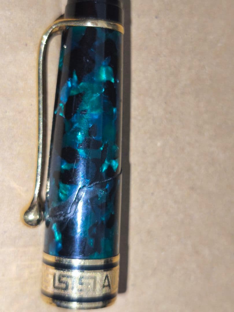 P*h様 アウロラ　オプティマ　万年筆　ペン先14K　グリーン 【中古】