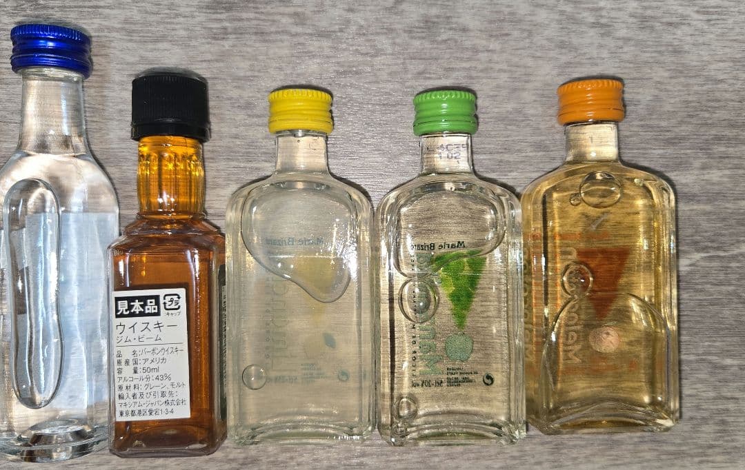 リキュール・ウイスキー・ウォッカ ミニボトルなど12本セット