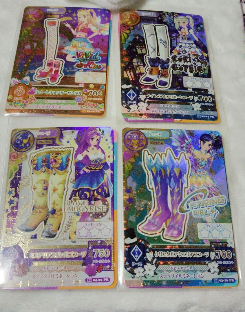 アイカツカードPRコーデ４種セット②