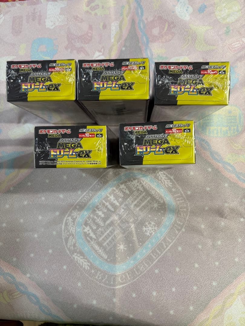 ポケモンカードMEGAドリームex 5ＢＯＸセット！シュリンク付きです♪