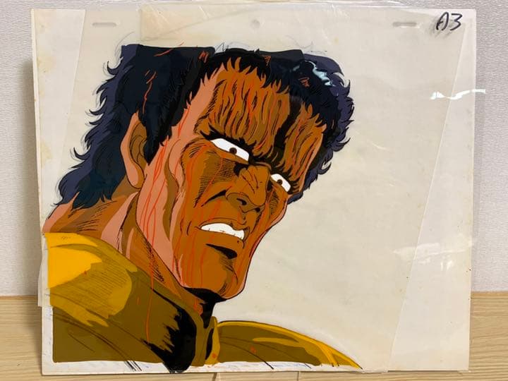 北斗の拳 ラオウ セル画①