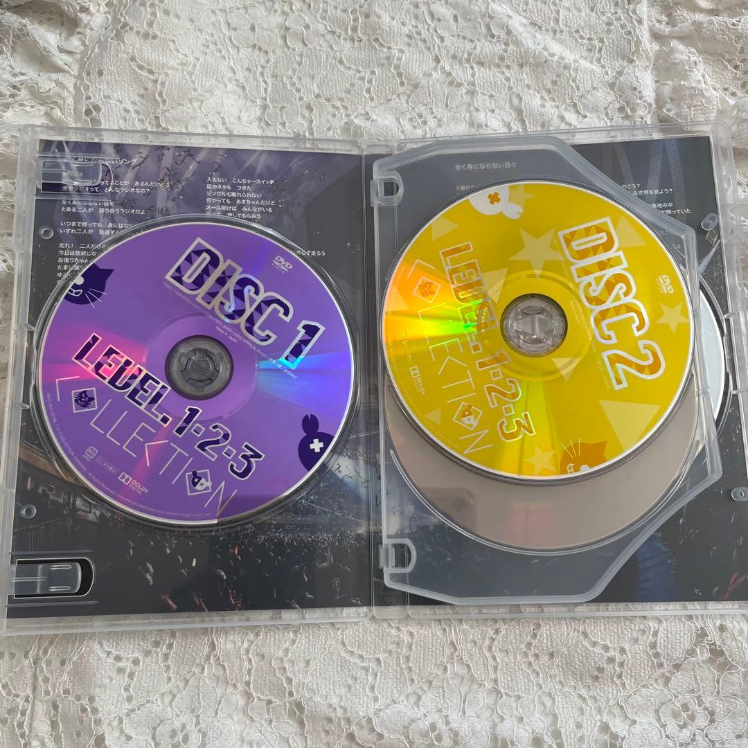 【DVD】LEVEL.1・2・3 COLLECTION BOX入り豪華仕様版