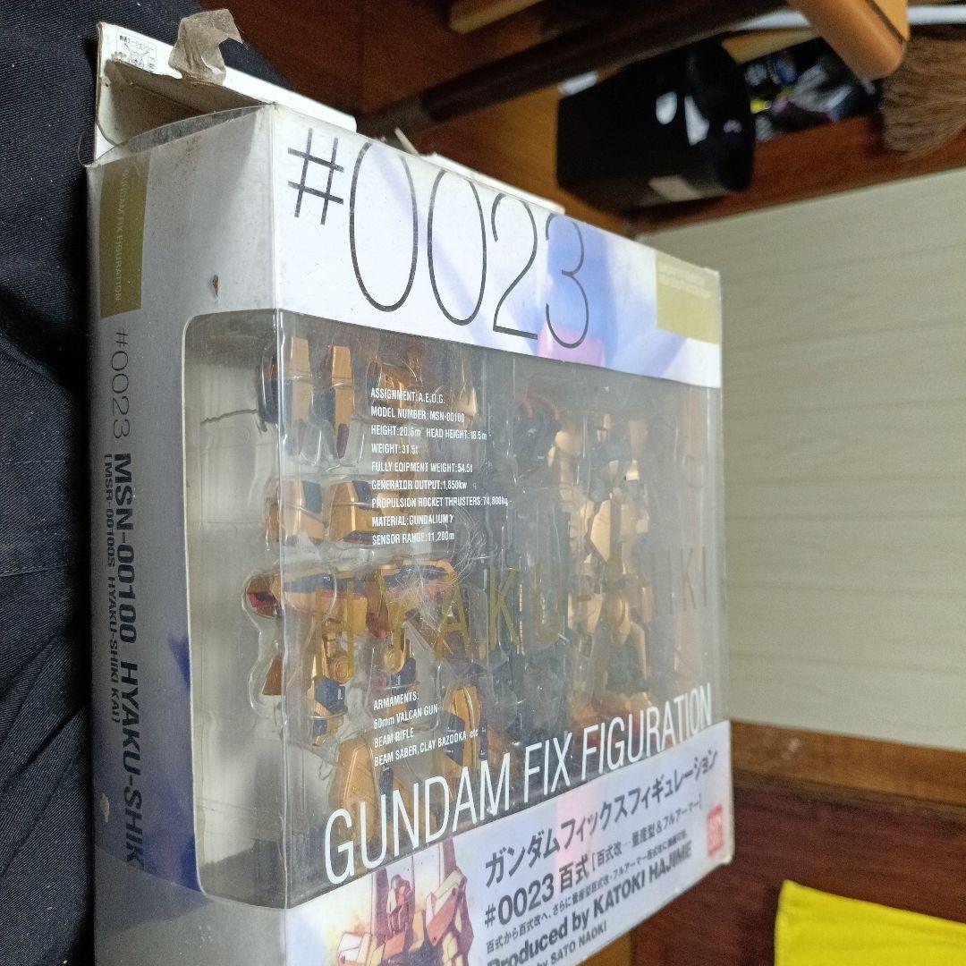 GUNDAM FIX FIGURATION #0023 ハイザック