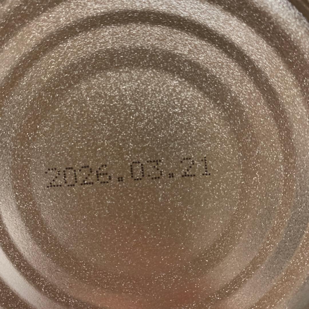 ミキプルーン/プロテイン95/3本セット