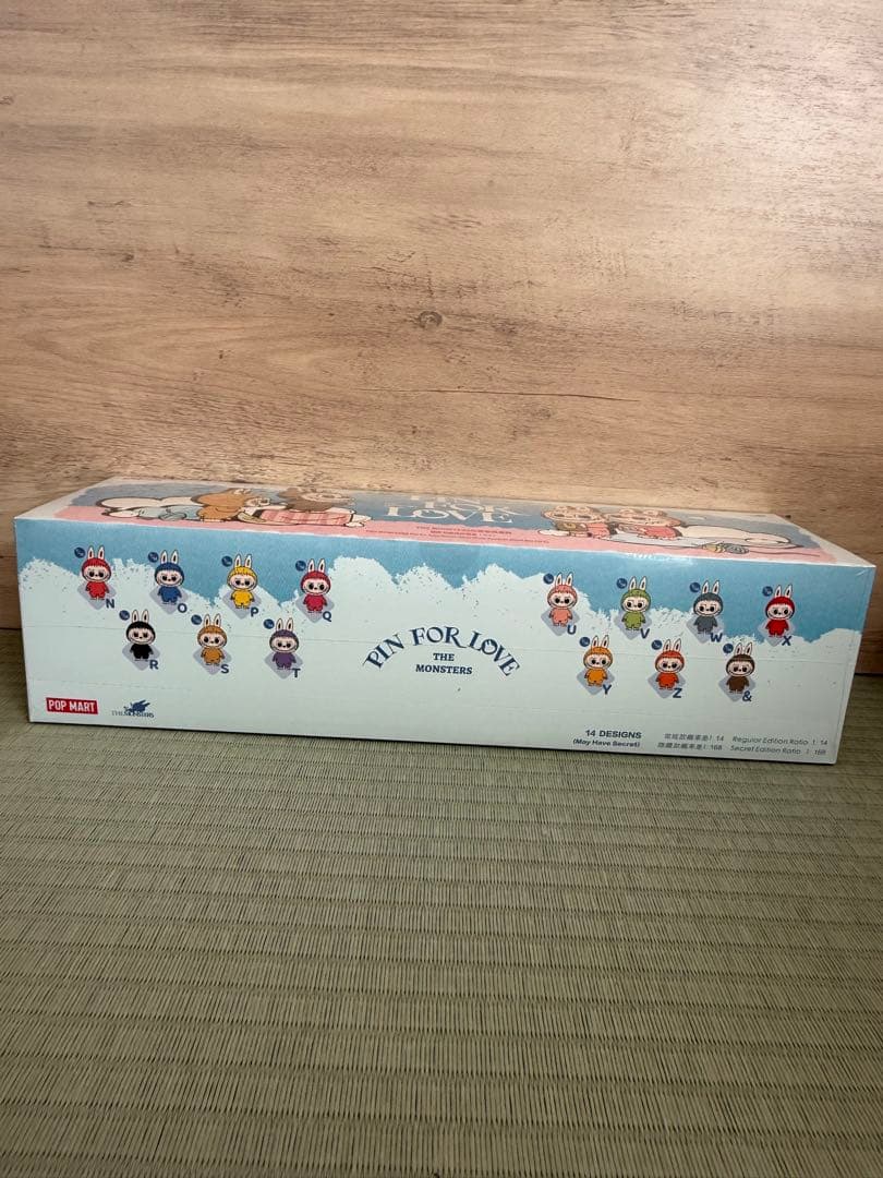 POPMART イニシャルラブブ N‐Z 後半 イニシャルボックス シュリンク付