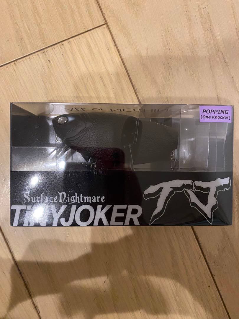 新品未開封DRT TINYJOKER ポッピング