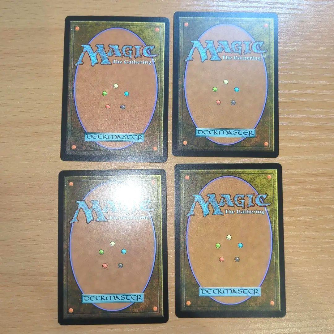 汚染された三角州、溢れかえる岸辺　4枚セット