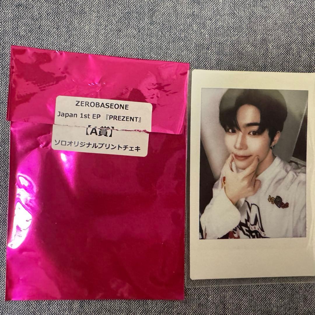 ゴヌク トレカ ZB1 渋谷 A賞 特典 ラキドロ ゼベワン タワレコ 抽選