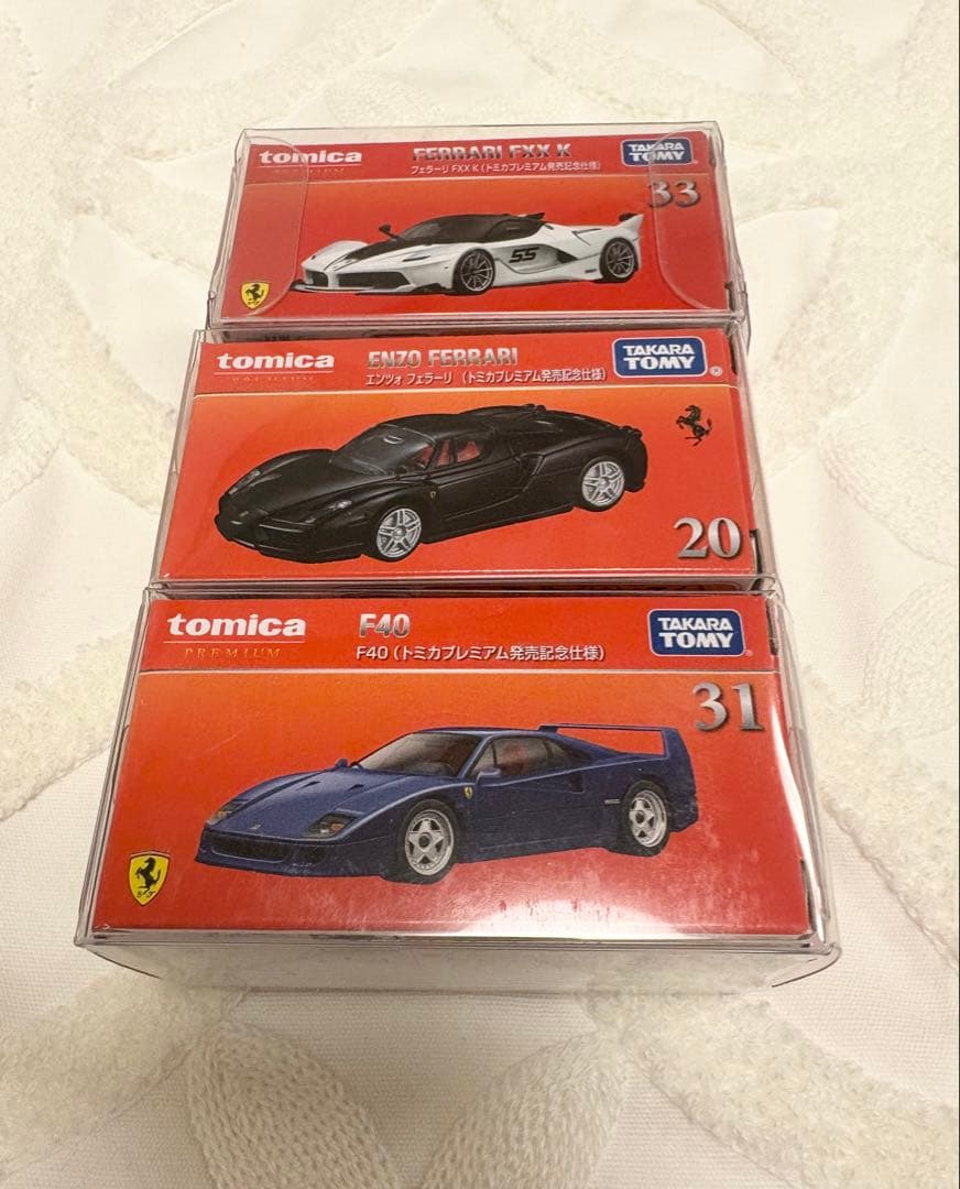 【新品未使用】トミカプレミアム フェラーリ FXX &エンツォフェラーリ&F40