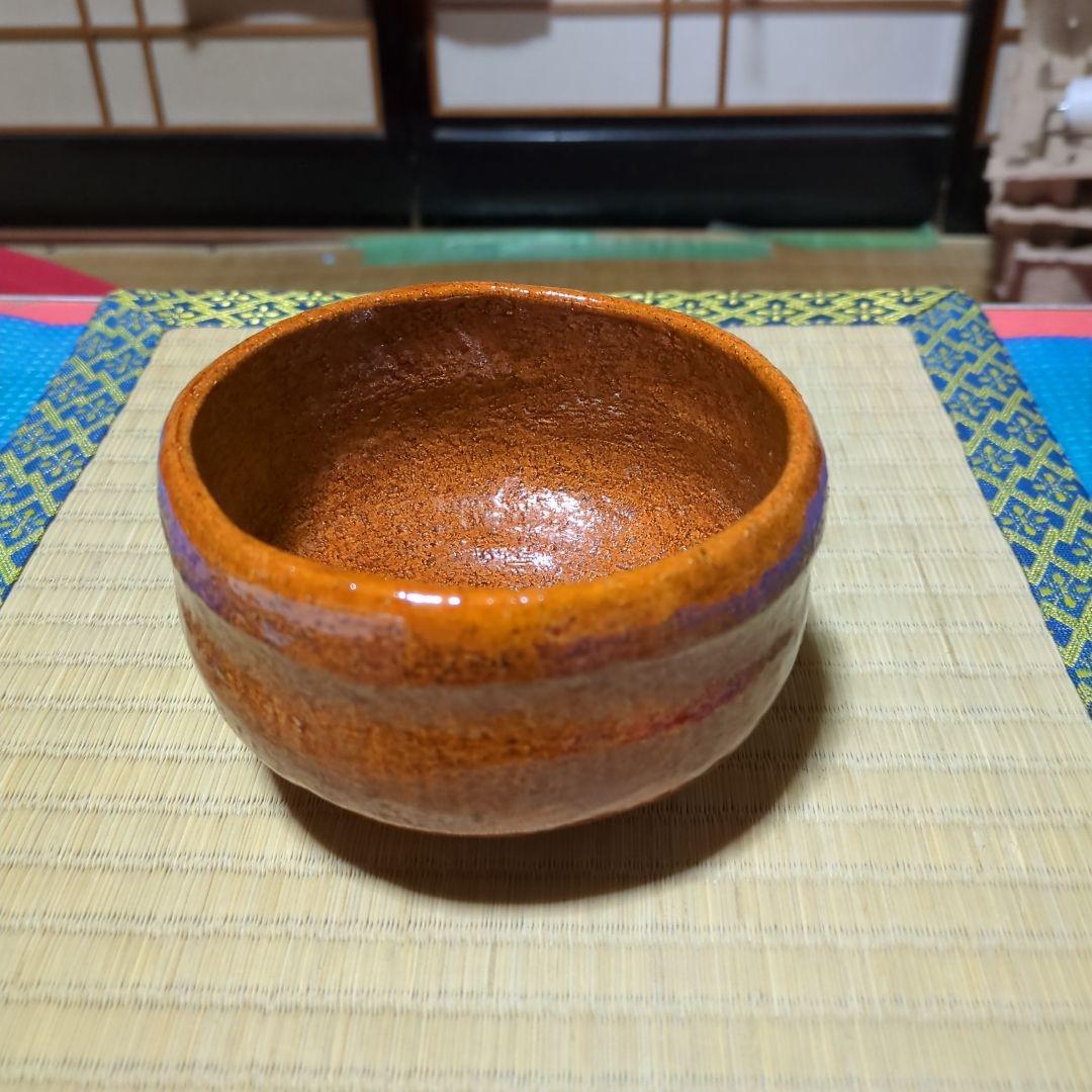 大樋焼陶器茶碗 木箱付き