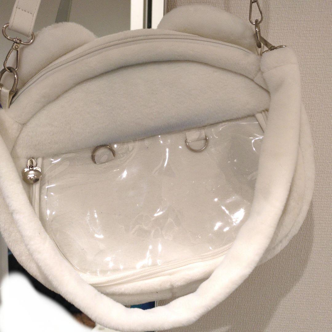 あんスタ 仁兎なずな 白熊バック 中国