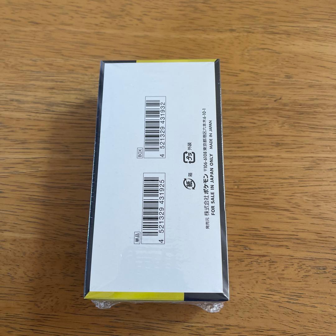 ポケモンカードゲーム MEGAドリームEXシュリンク付き