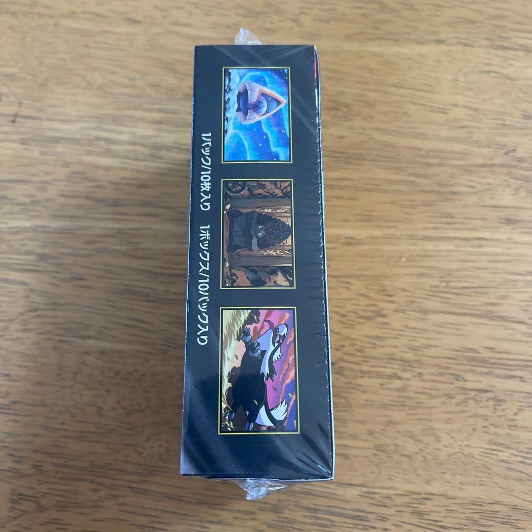 ポケモンカードゲーム MEGAドリームEXシュリンク付き